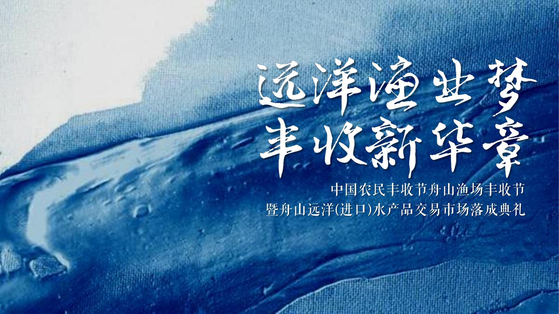恒新文化承办青年文化发展专题论坛