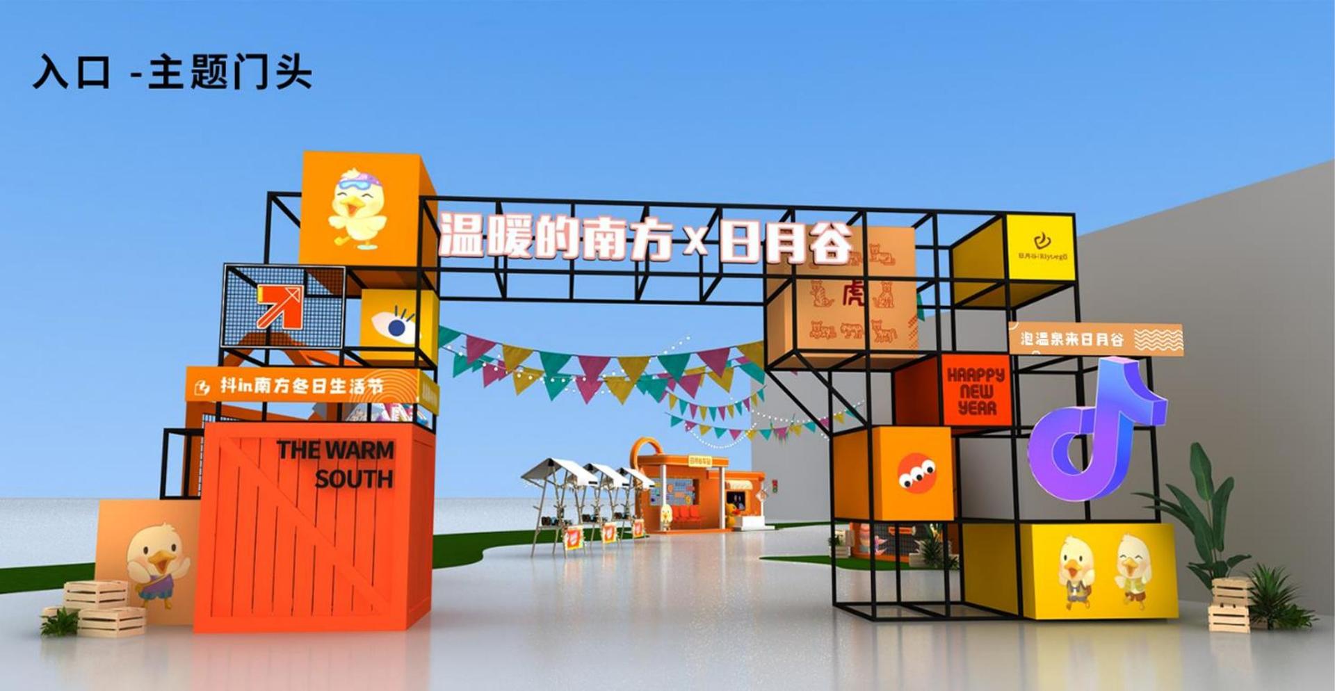 舞蹈影像展《身体记录》